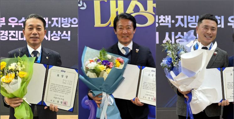 전경선·이재태·임형석 전남도의원, '지방의회 우수조례' 1급 포상