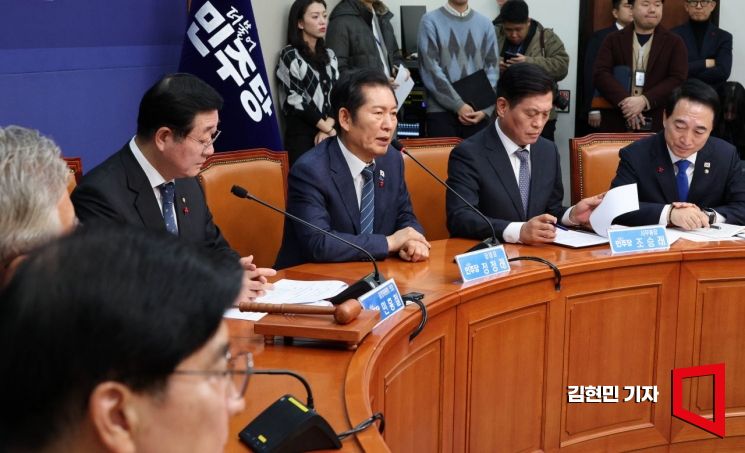 [포토] 정청래 "오늘 '지선 공천룰' 중앙위 상정…투표 참여해달라"