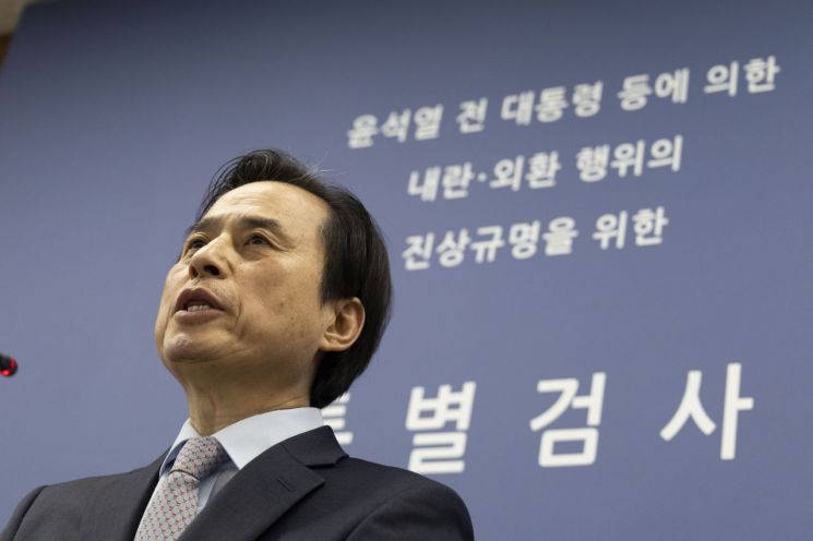 [속보] 내란특검 "윤석열, 2023년 10월 이전 계엄 준비…총 24명 기소"