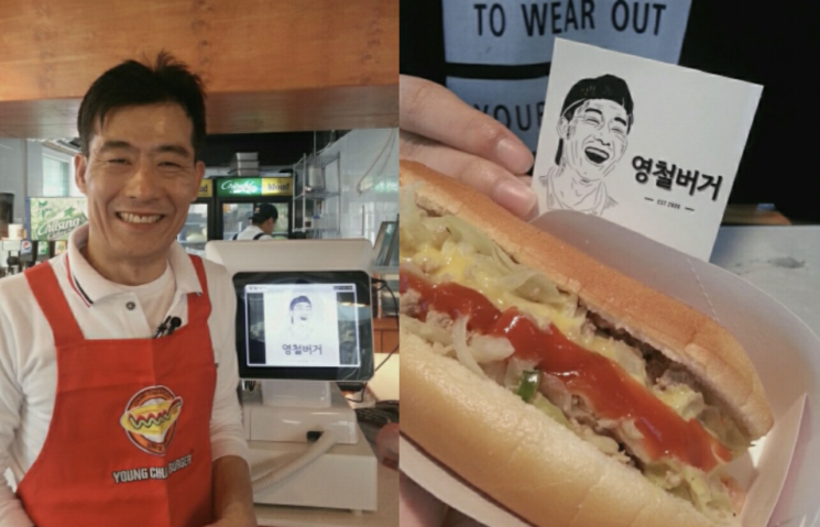 지난 13일 별세한 '영철버거' 대표 이영철씨. 고려대뉴스