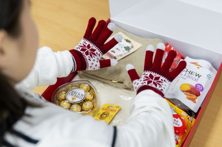 월드비전, 보호아동 1000명에 성탄 선물  