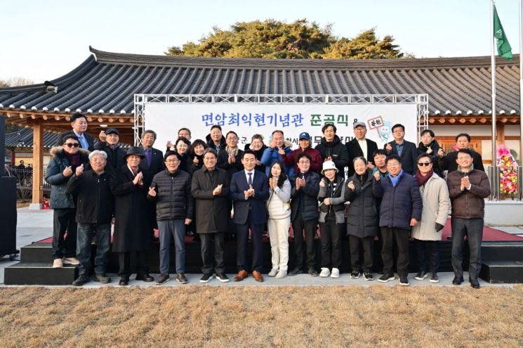 포천시-청양군, 역사·문화 교류 위한 업무협약 체결