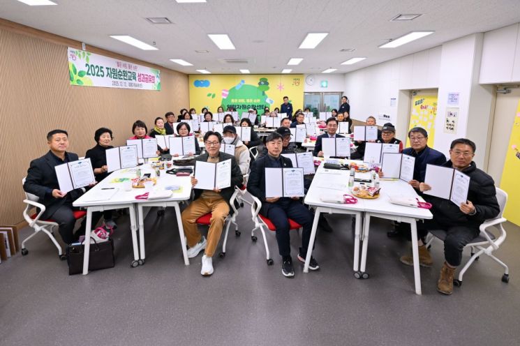 양평군, 자원순환교육 성과 공유회 개최…"주민 참여로 성과 ↑"