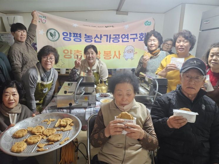 양평군, 지역 특산 '양평밀' 활용 '양춘이 빵' 지역 나눔 본격 추진