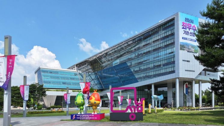 법원, 김만배 재산 4100억 '담보제공명령'…성남시, 5000억대 범죄수익 환수 청신호