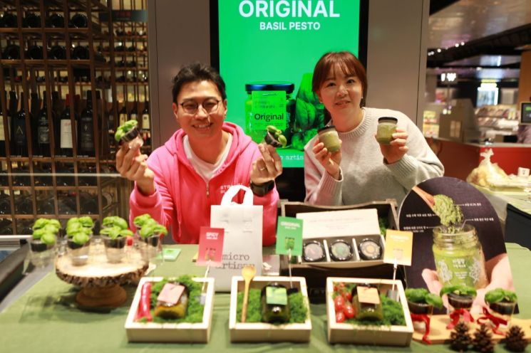 롯데백 광주점, 18일까지 '마이크로아티장' 팝업 행사