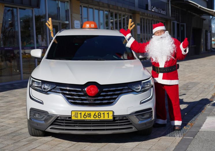 “루돌프야, 온천으로 가자”… 산타와 함께 떠나는 울진 겨울여행