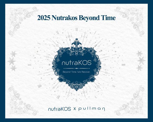 인크레더블버즈 누트라코스, 연말 브랜드 행사 '2025 NUTRAKOS BEYOND TIME' 개최