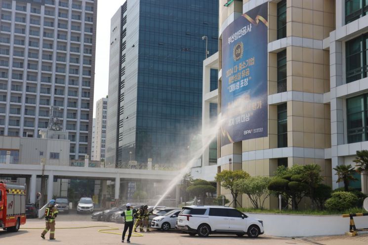 부산항만공사, 해양수산부 재난관리책임기관 평가 2년 연속 ‘최우수기관’