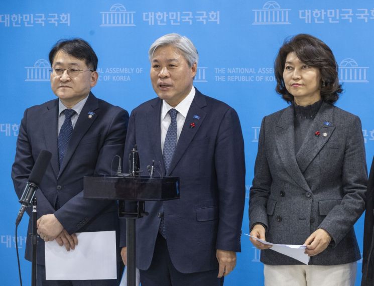 조국혁신당, 내란 특검 '사법부 불기소 처분' 규탄