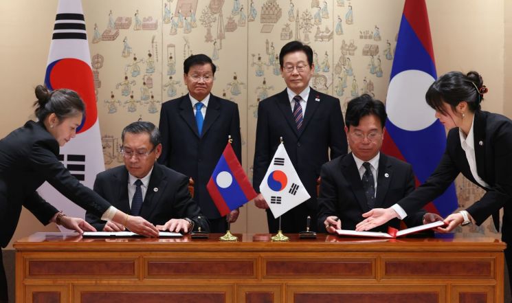 한-라오스, '초국가범죄' 공동 대응…범죄인 인도·형사사법 공조 조약