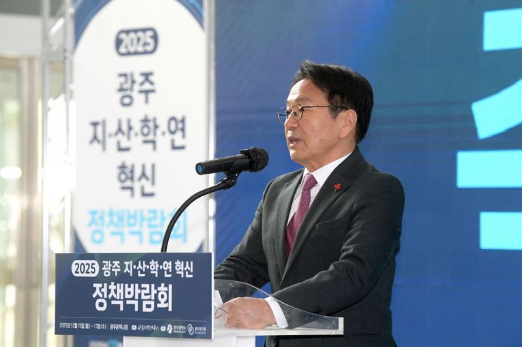 잘한 일부터 과제까지…광주 공공기관 18곳 1년 성적표