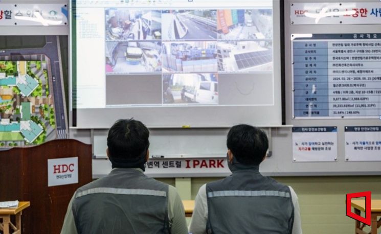 HDC현대산업개발, 드론 띄우고 타워 CCTV 확대…스마트건설로 현장 혁신