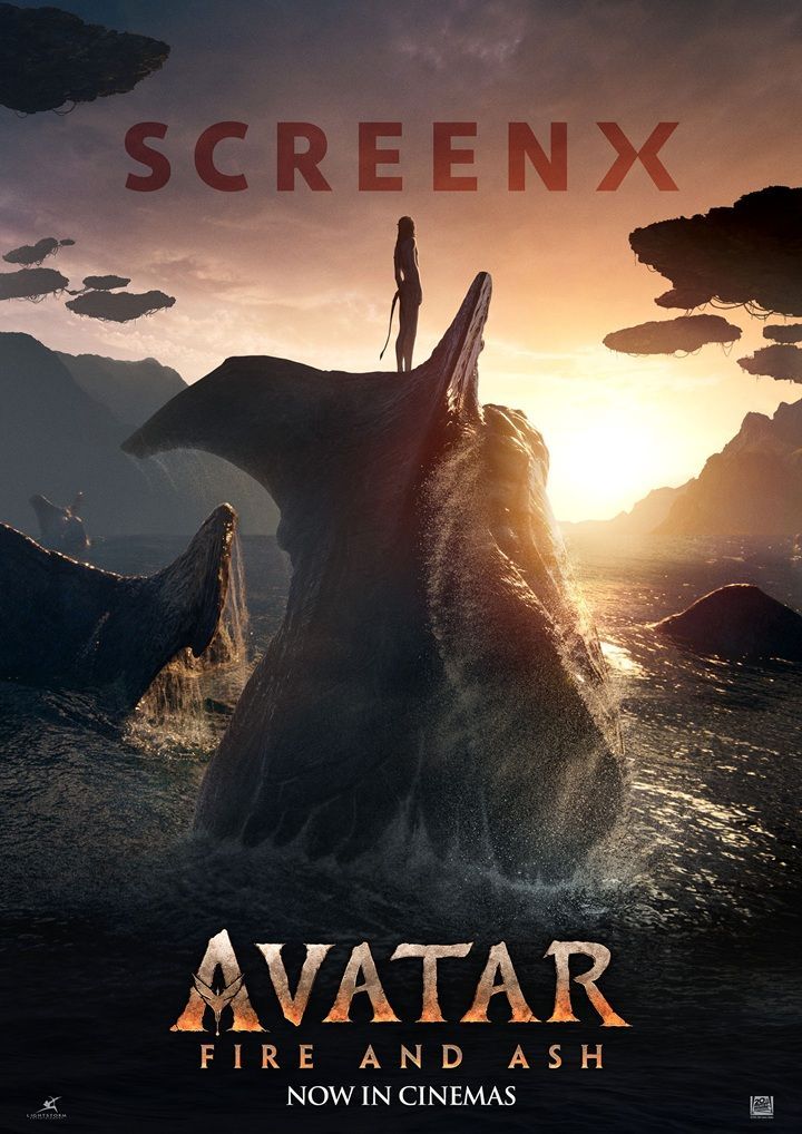 CGV, '아바타: 불과 재' 4DX·IMAX 등 전 특별관 3D 상영