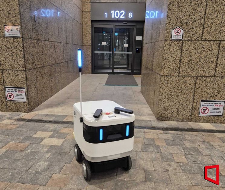 헬퍼 로봇·주차장 화재 감지까지…아이파크 입주민 안전·편리함 잡았다