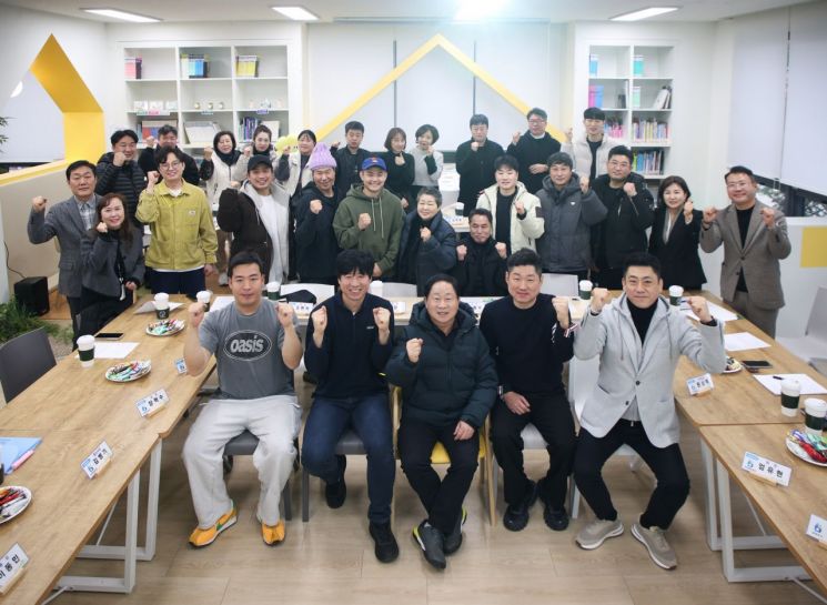 남양주시, '별내동 로데오거리 상인회'와 지역문제 소통 정담회 개최