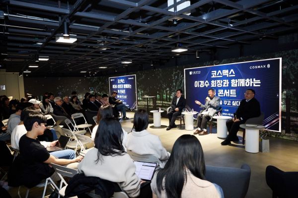이경수 코스맥스 회장 "K뷰티, 프리미엄 갖추면 로레알 넘는다"