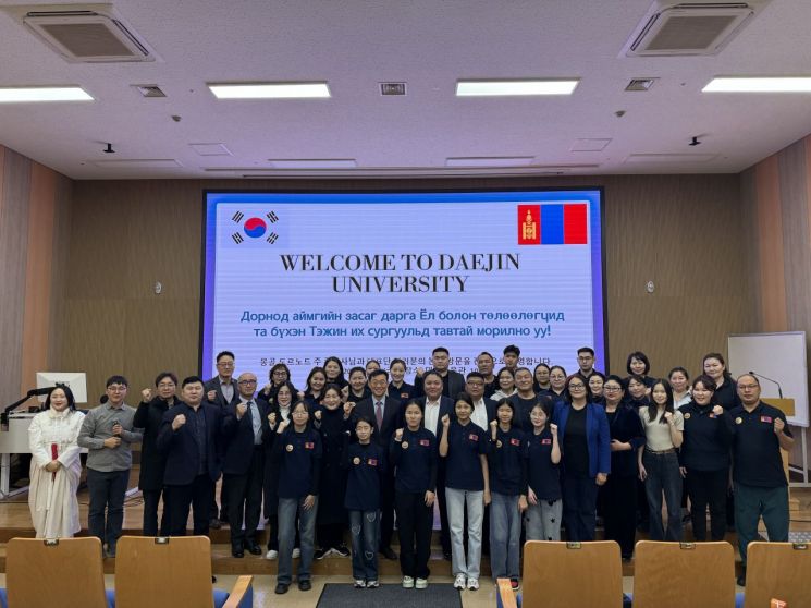 대진대-몽골 도르노드주, 국제 교육 협력 강화 위한 업무협의