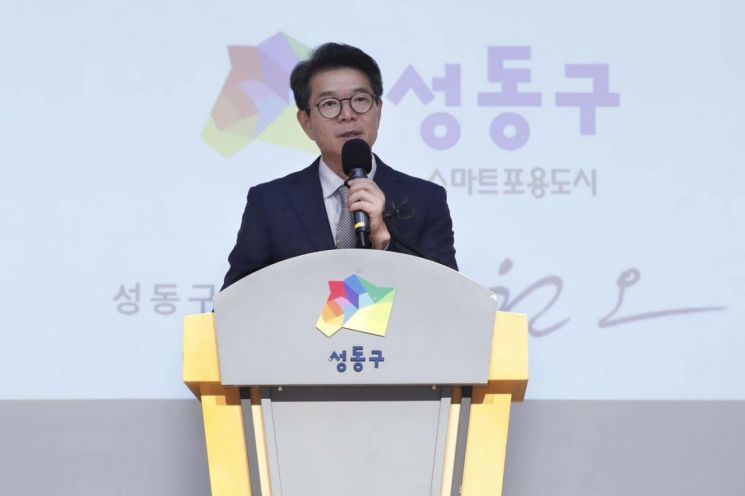 정원오, 30년전 폭행 재소환 "5·18 인식 차이로 다퉈…미숙함 반성"