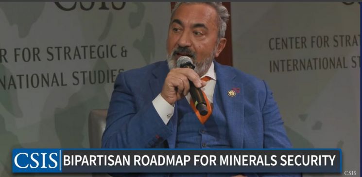 美 지한파 중진 "한국 등과 광물 공급망 다변화·구축해야"