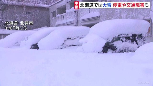 폭설이 내린 홋카이도 모습. 일본 TBS뉴스