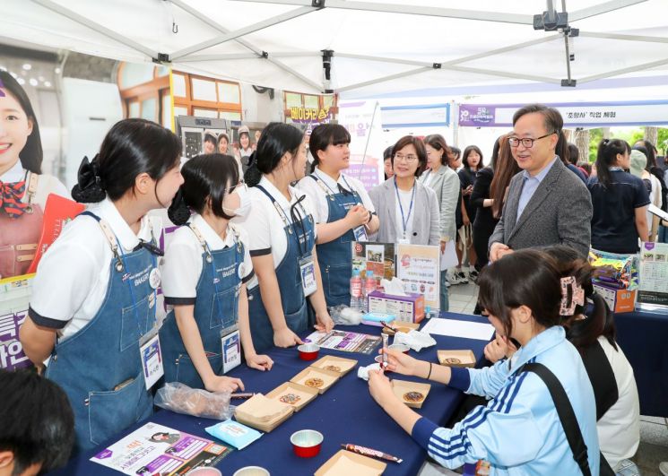 ‘진로·진학 지원 허브’ 금천진로진학센터, 1년 만에 2만명 이용