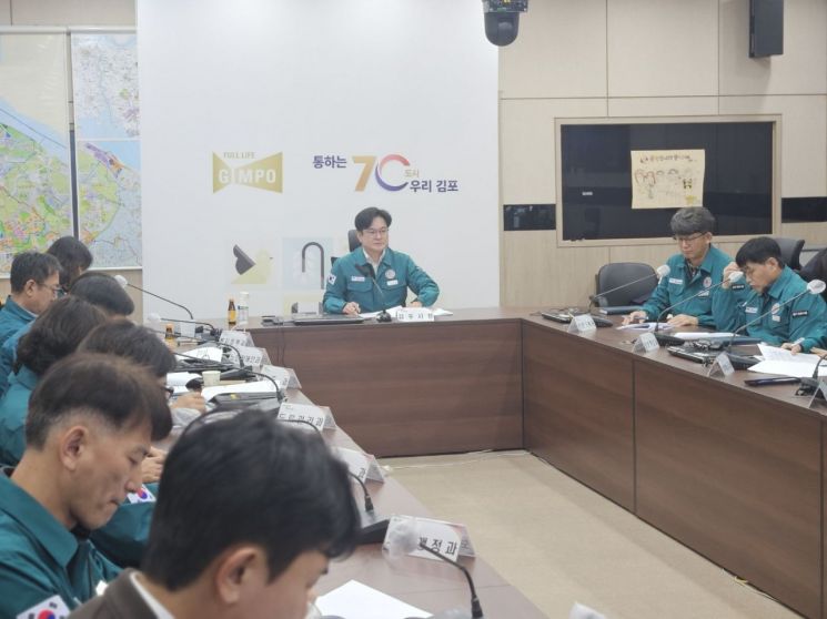 김포시, 재난대응 안전한국훈련 2년 연속 우수기관 선정