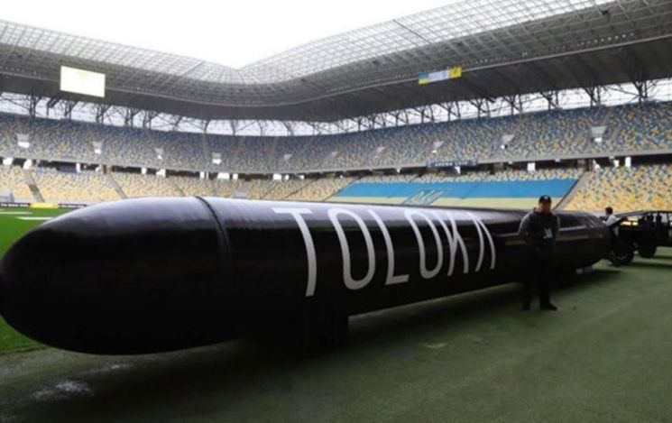 '한 척당 5000억' 러 잠수함 잡은 5억짜리 우크라 수중드론