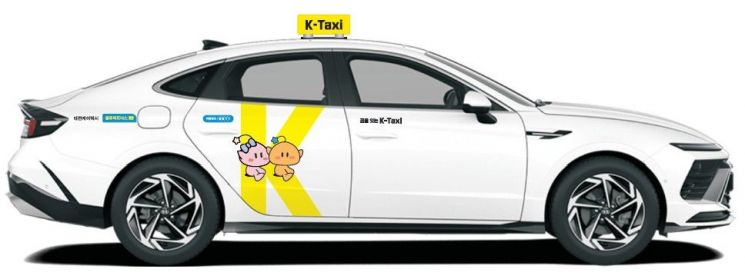 대전형 가맹택시 2호 '케이택시(K-Taxi)' 운행 시작