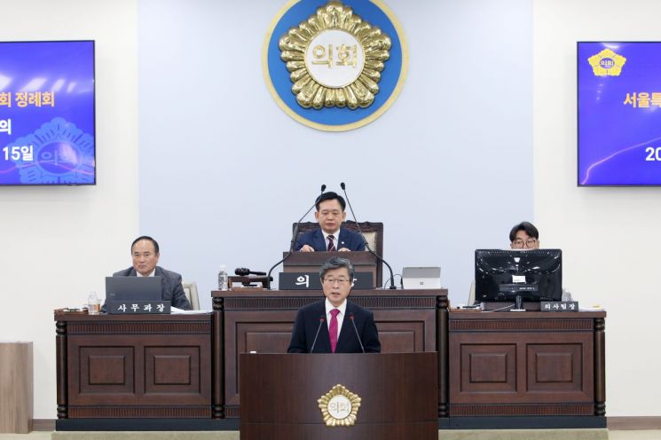 "지역구 예산 깍으러 다닌 박영한 시의원"…질타한 김길성 서울 중구청장