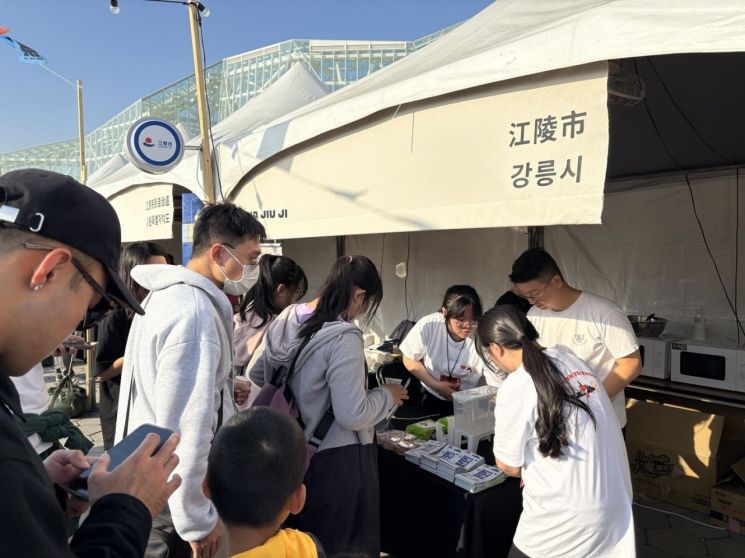 강릉시-강원관광재단, 대만 가오슝서 관광 홍보전…해외 시장 반응 확인