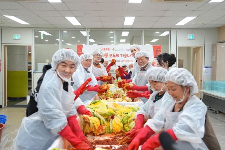 굿피플, 취약계층 2075세대에 1억원 상당 김장김치 나눔