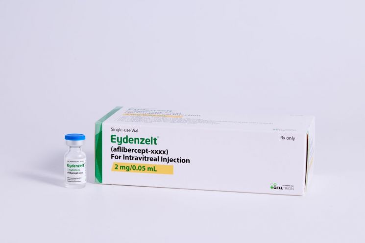 셀트리온, 안과질환 치료제 아이덴젤트 유럽 출시