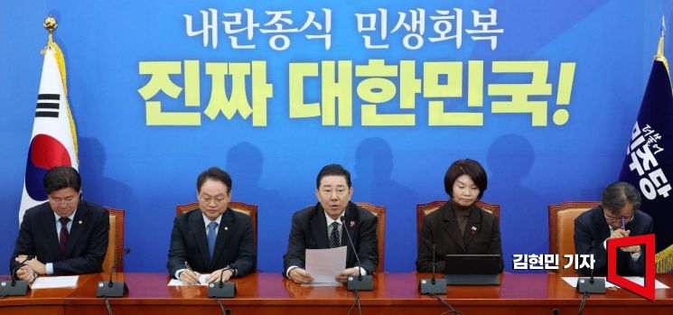 [포토] 김병기 "못 밝힌 내란 핵심 쟁점 있어"…'2차 종합 특검' 강조