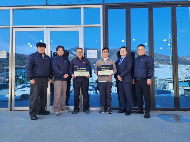 강원랜드, 협력사 ESG지원사업 동참…상생기금 6250만원 출연