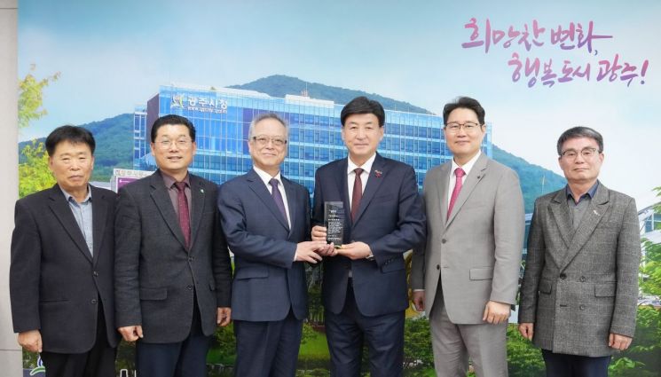 방세환 광주시장, '경강선 연장 추진위원회'로부터 감사패 수상