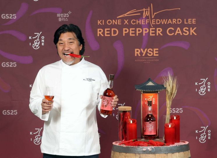 [포토] 홍고추 매운 맛 위스키 '레드페퍼 캐스크'