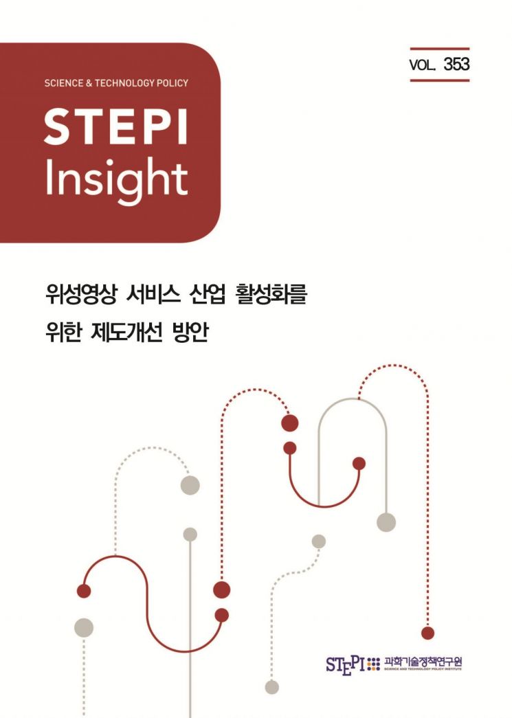 위성사진 수출도 규제에 막혀…민간 위성기업, 제도부터 바꿔야