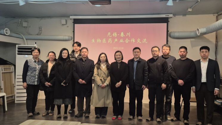 춘천시-中 우시시, 바이오산업 협력 본격 시동…장기적 교류 기반 구축