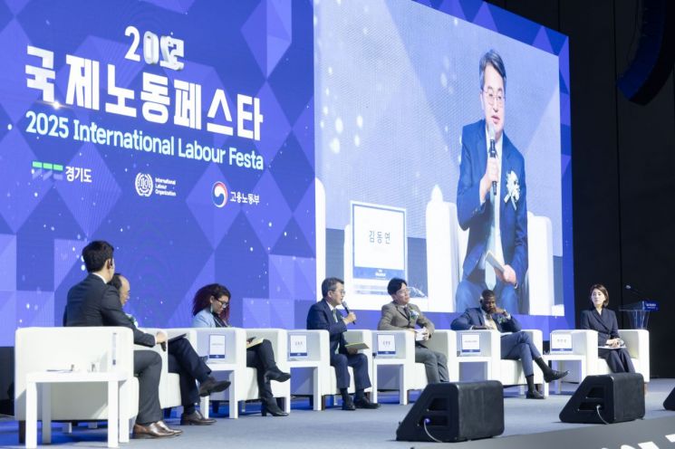 김동연 지사 “노동 존중 사회와 일의 미래 정부와 함께 열어가겠다”