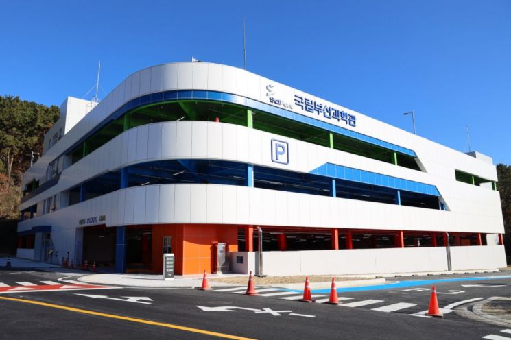 “주차 스트레스 퇴장”… 국립부산과학관, 주차타워 20일 개장