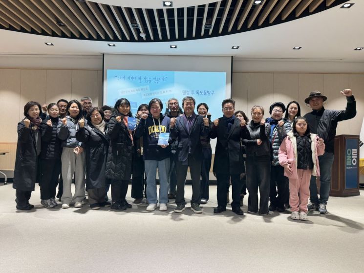 잠들지 않는 울릉의 밤, 영화가 흐르다… ‘절해고도’ 야간영화 상영회 성료