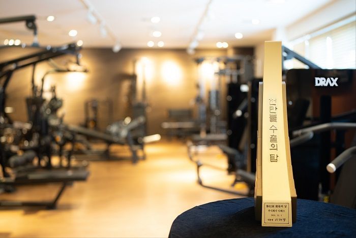 천만불 수출 탑 수상한 디랙스, K-피트니스 대표주자로 도약