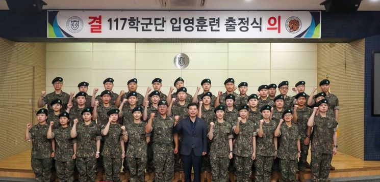 동아대 ROTC, 국방부 평가 ‘최우수’… 부산·경남 대표 명문 입증