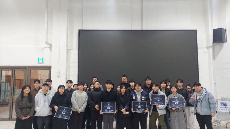 서울시립대-아산나눔재단, 소셜벤처 발표회 개최