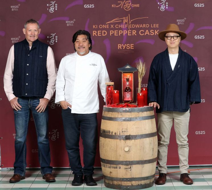 술에 스며든 'K맵부심'…에드워드 리 '홍고추 위스키', 글로벌 공략