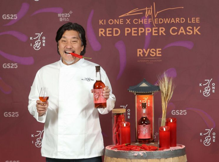술에 스며든 'K맵부심'…에드워드 리 '홍고추 위스키', 글로벌 공략