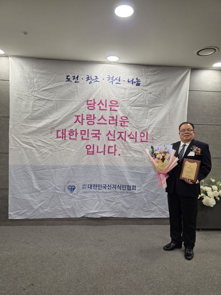 배해석 성주읍장, 성주군 1호 '대한민국 신지식인' 선정