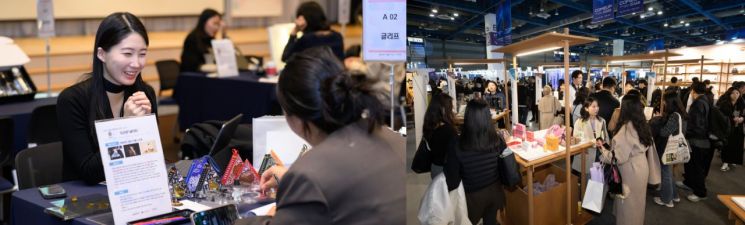 한국공예·디자인문화진흥원, K-전통 글로벌 산업 생태계로 도약