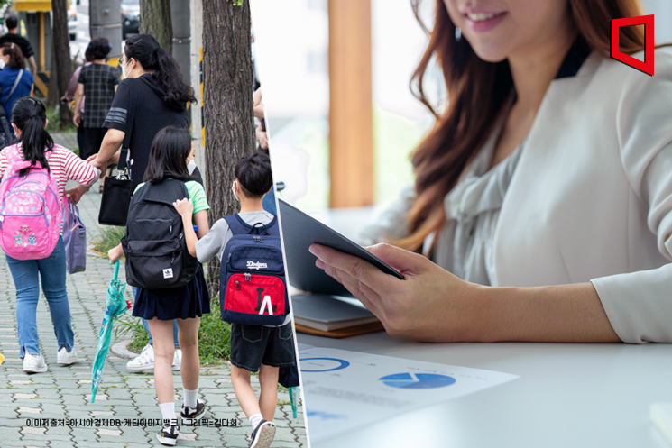 "애 키운다더니 이직 준비했어?"…육아휴직 끝나고 사표내는 여직원